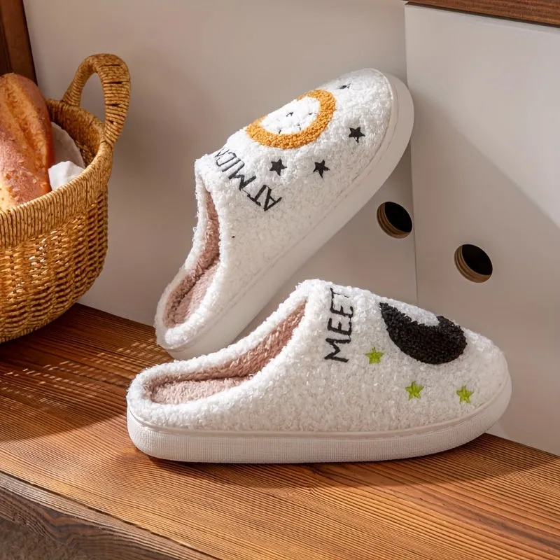 Letter & Moon Plush Home Slippers, Soft Sole Indoor Warm Lined Shoes, Non-slip Floor Cozy Shoes