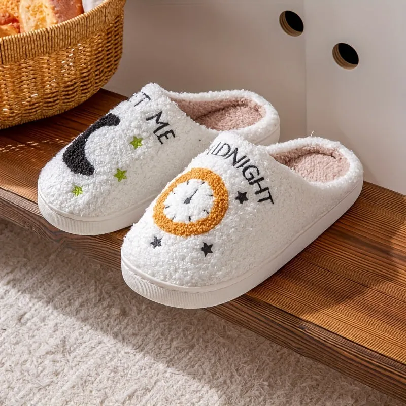 Letter & Moon Plush Home Slippers, Soft Sole Indoor Warm Lined Shoes, Non-slip Floor Cozy Shoes